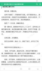 菲律宾双认证多少钱 学历双认证如何办理